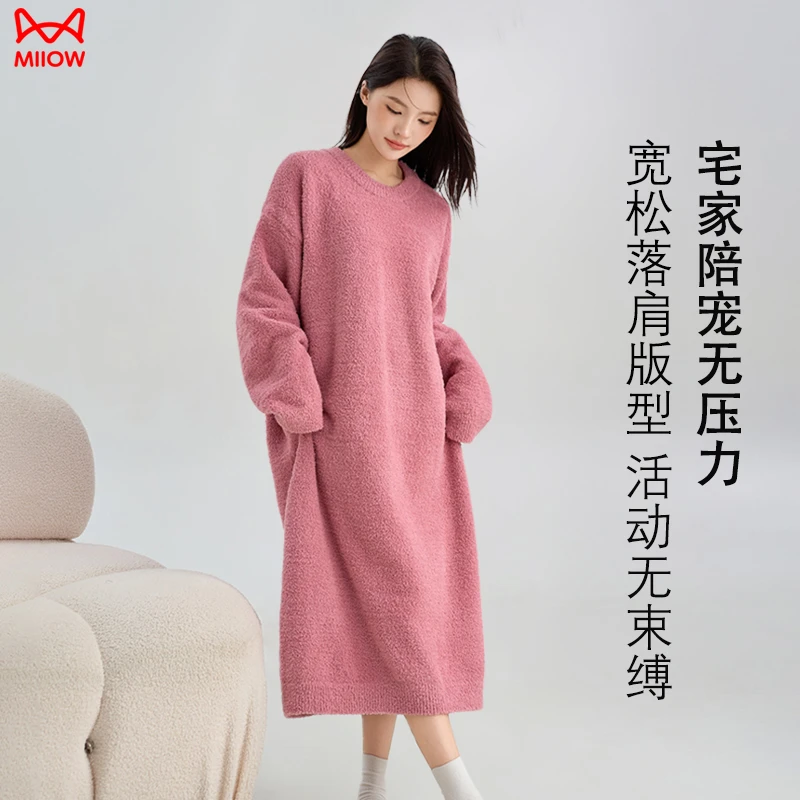 MIIOW/猫人睡裙女秋冬加厚半边绒休闲甜美加绒珊瑚绒宽松保暖睡衣