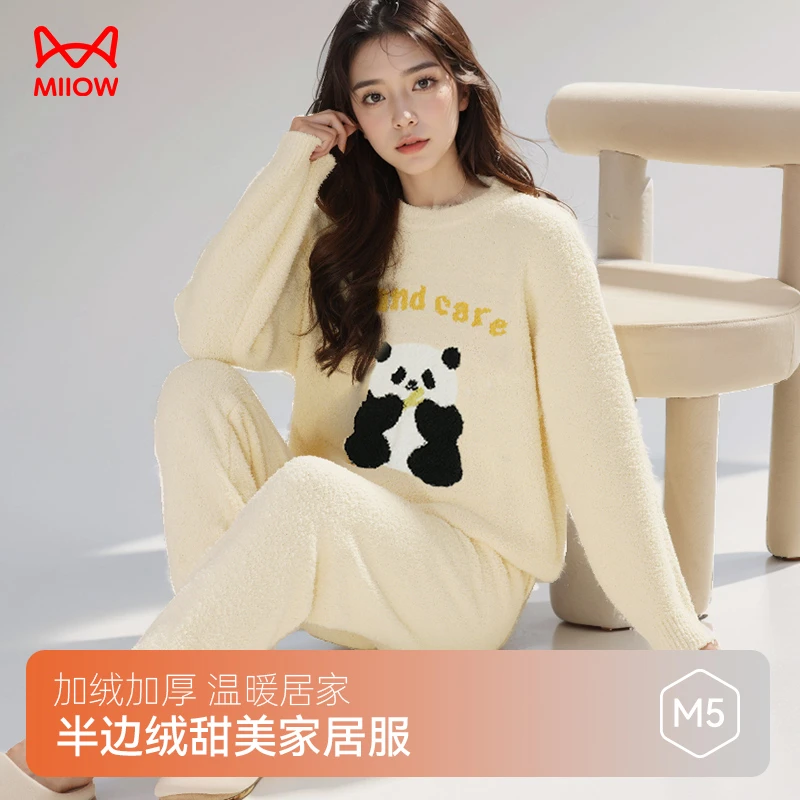 MIIOW/猫人半边绒长袖睡衣女甜美舒适加厚保暖家居服套装D