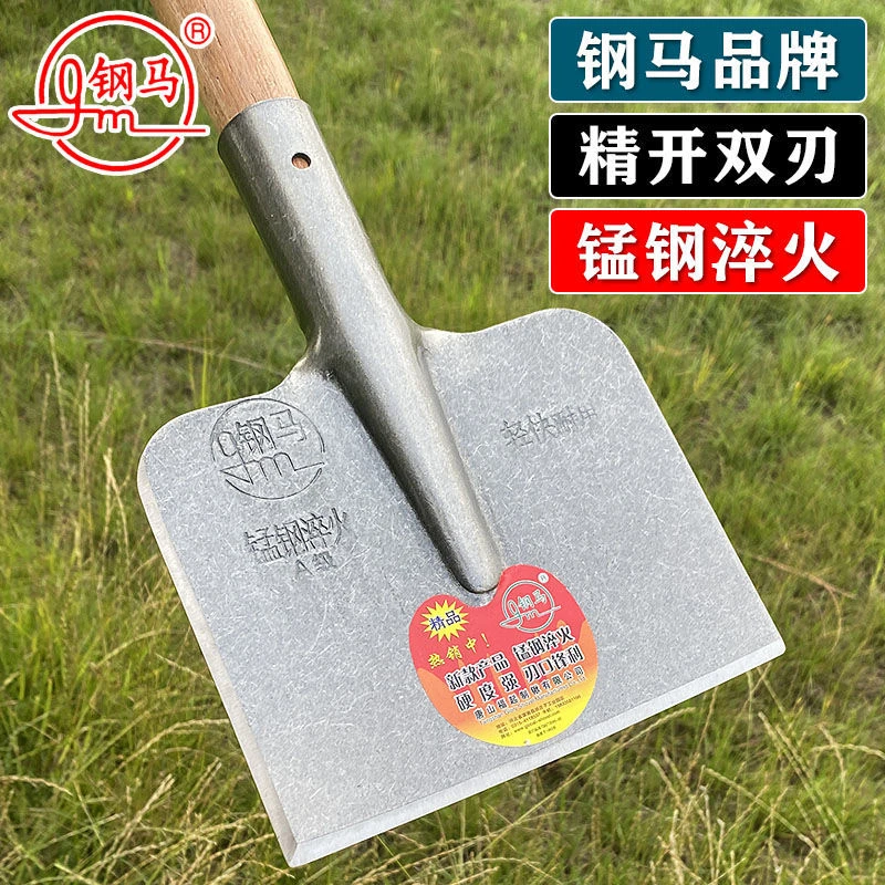 锰钢超硬破冰神器铲墙面神器万能铲刀铲冰铲平铲清粪加厚扁铲墙皮
