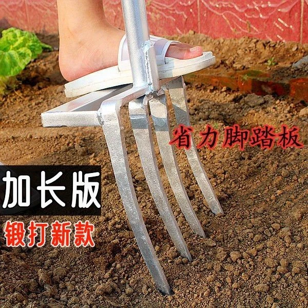 叉子实心加厚翻地松土神器四股钢叉挖姜挖大葱蒜农村下地干活工具