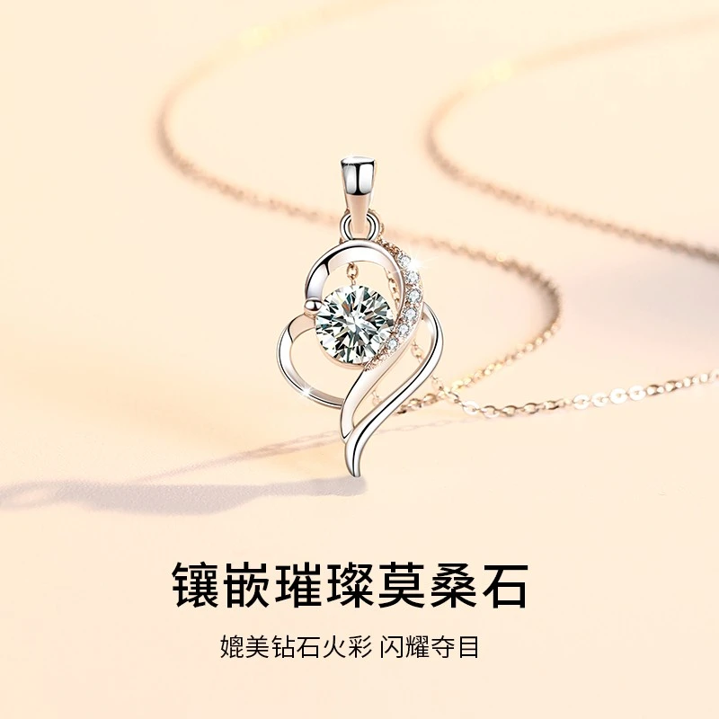 纯银项链女心中有你吊坠锁骨链2022新款轻奢ins