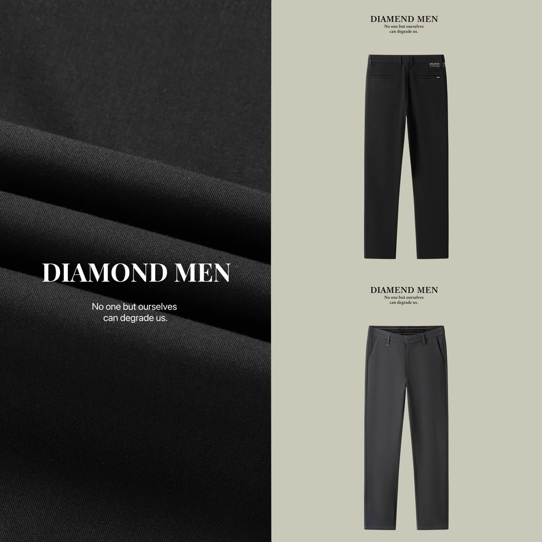 思鹏KIM秋季弹力伸缩火绒岩莱赛尔YKK拉链四面弹男士休闲裤92208