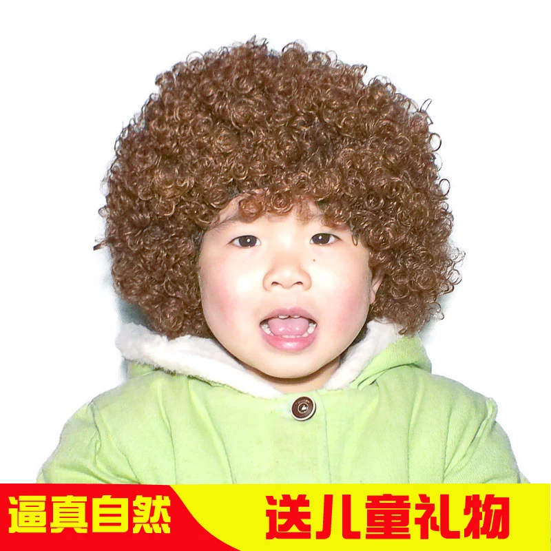 爆炸头假发儿童成人幼儿园表演道具小丑头套舞台搞笑球迷棕色假发