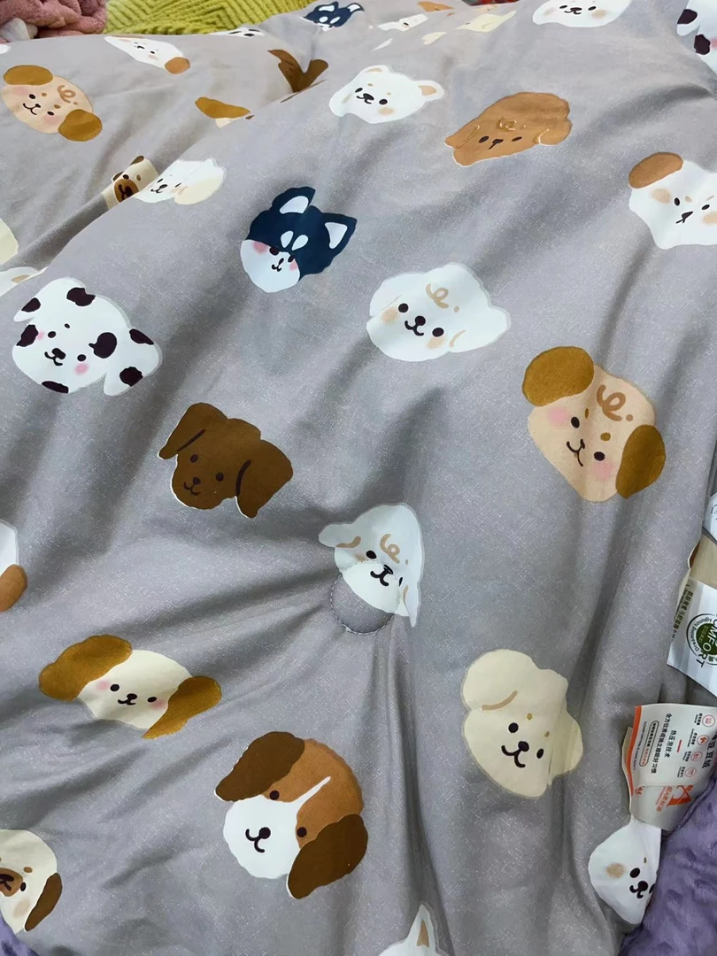 亲肤透气豆豆绒儿童冬被（宠物乐园）