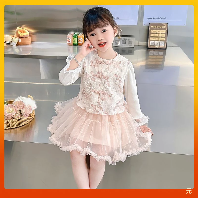 女童套装春装2024新款儿童洋气时髦国风衣服女宝宝网纱裙三件套
