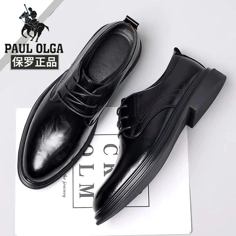 【保罗正品】秋季新款男士休闲皮鞋商务软底软面男鞋尖头新郎结婚鞋