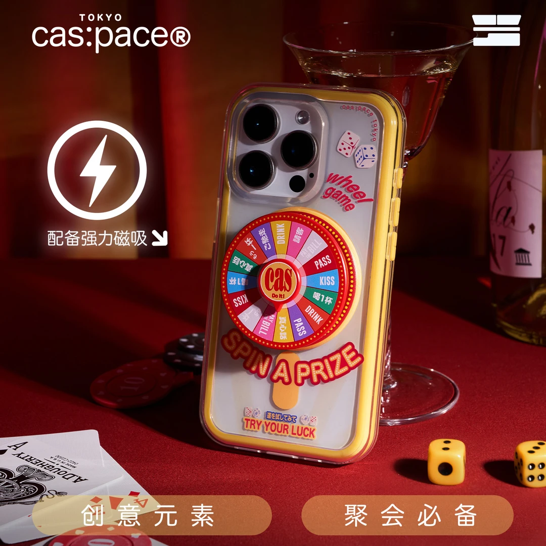 壳空间原创【转盘磁吸】手机壳适用苹果16iphone15手机壳新款14pro