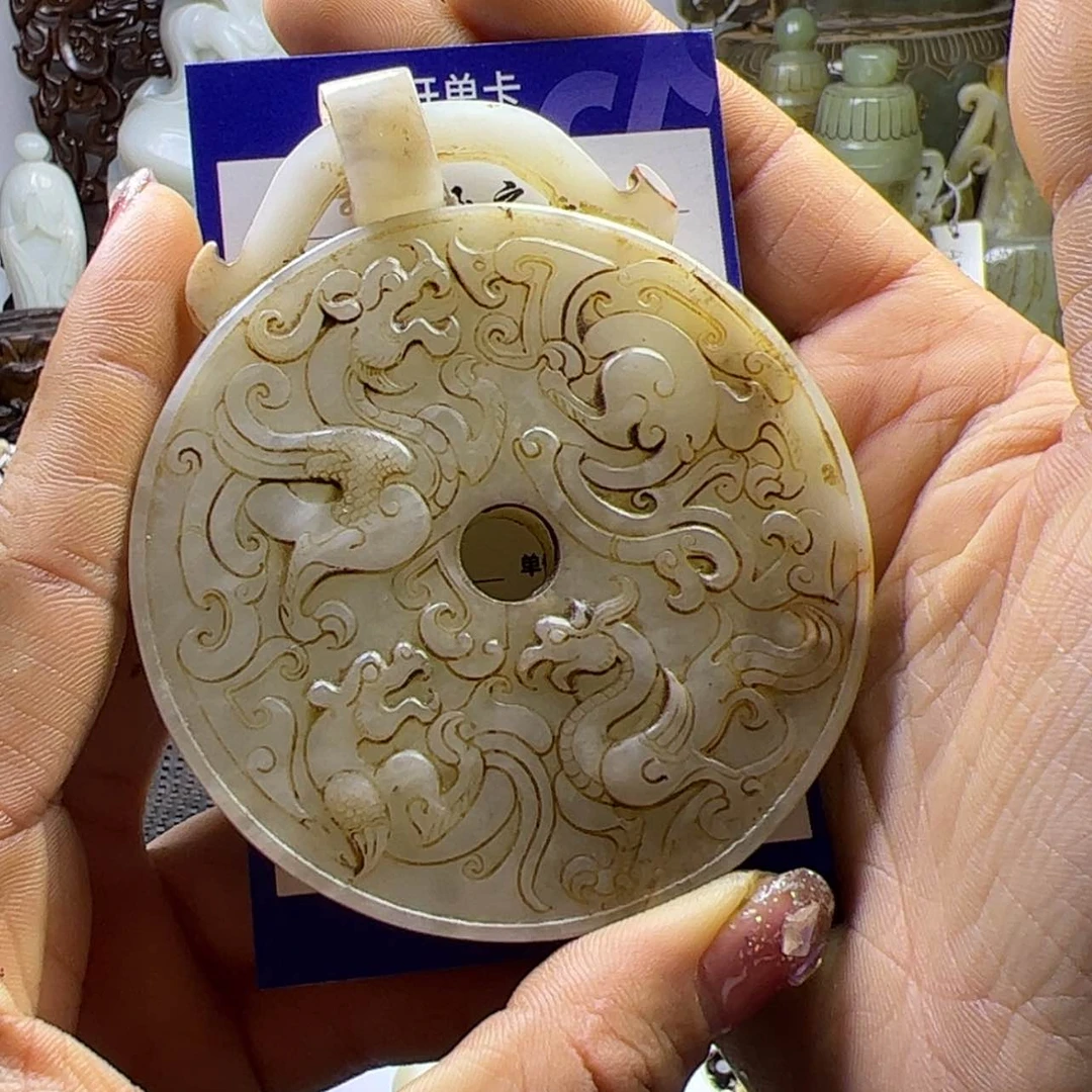 【闪购商品】和田玉（糖玉）挂件未镶嵌丑*