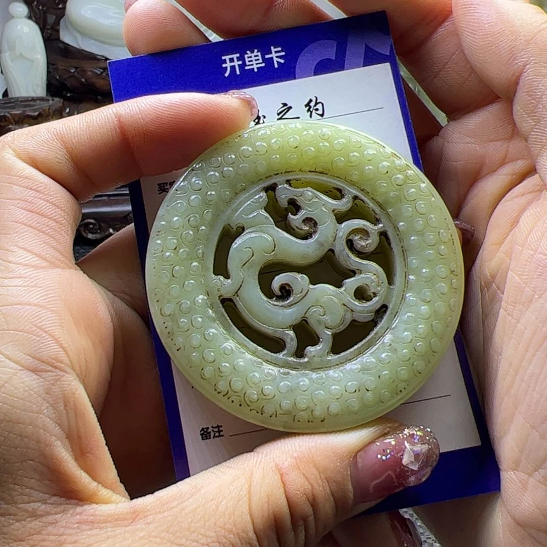 【闪购商品】和田玉(糖玉)挂件未镶嵌于
