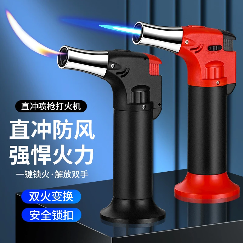 三火直冲喷打火机家用烘焙点木炭雪茄户外点火便携喷火全新烧烤好