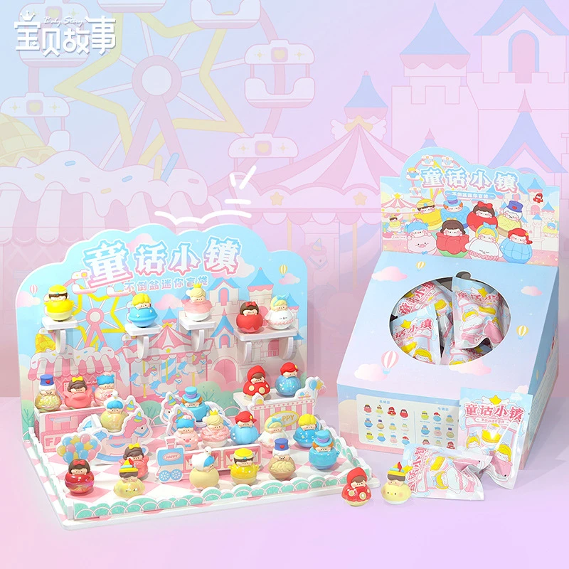 童话小镇不倒翁萌粒盲袋盲盒崽崽可爱萌粒摆件儿童公仔树脂潮玩