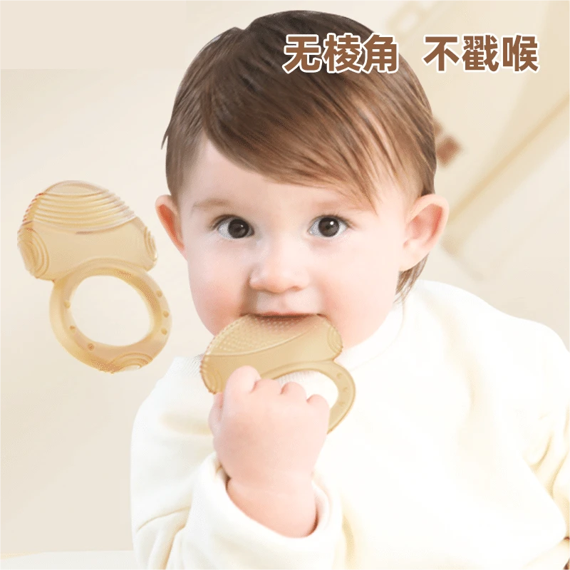 全趣嘉口欲期磨牙棒牙胶婴儿防吃手可水煮食品级液态硅胶宝宝咬胶