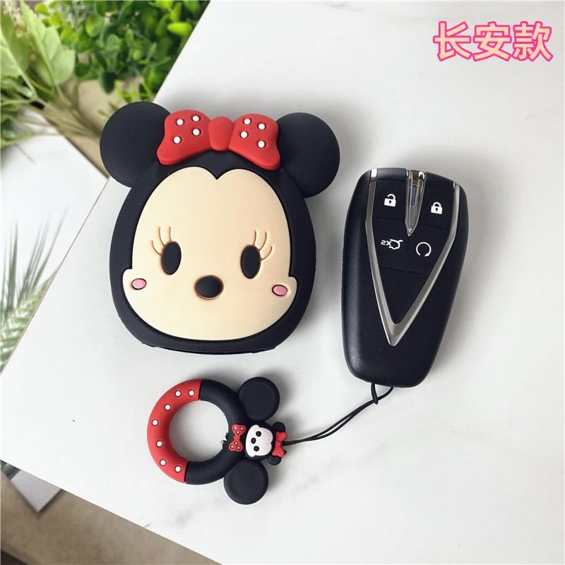 长安汽车钥匙套糯玉米卡通CS75欧尚X5Z6壳CS55逸动CS35unit锐程女