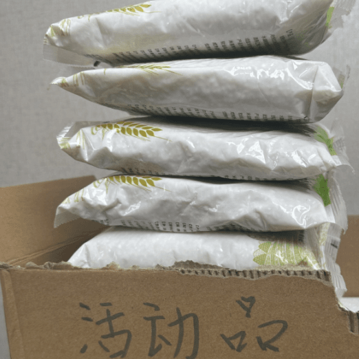 700ｇ活动商品如视频－－【客厅 角几/边几生产厂家赞助】_35