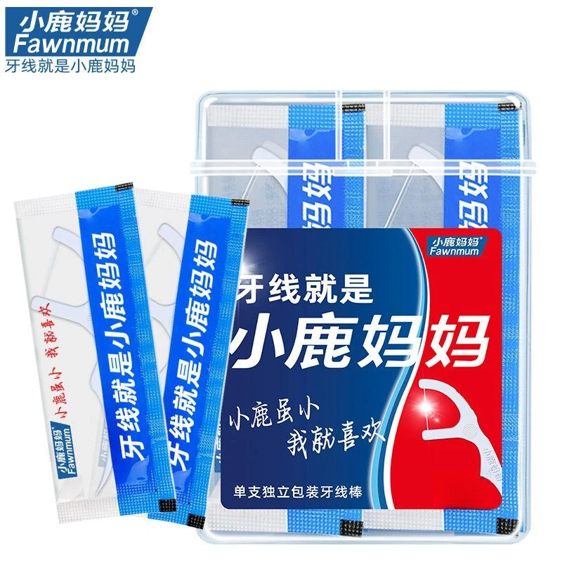 小鹿妈妈牙线 独立牙线 一次性独立包装高细牙线棒牙签牙线盒装
