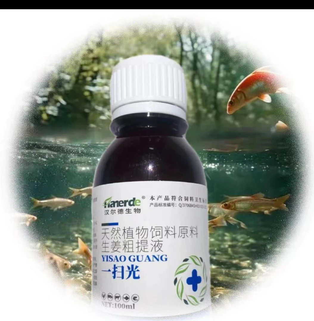 无品牌5送1,20送5水产养殖猫头蚤中华蚤(虾蟹禁用)