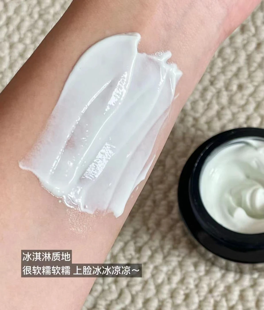 【萌萌分享】贵妇面膜~滋润好吸收修护