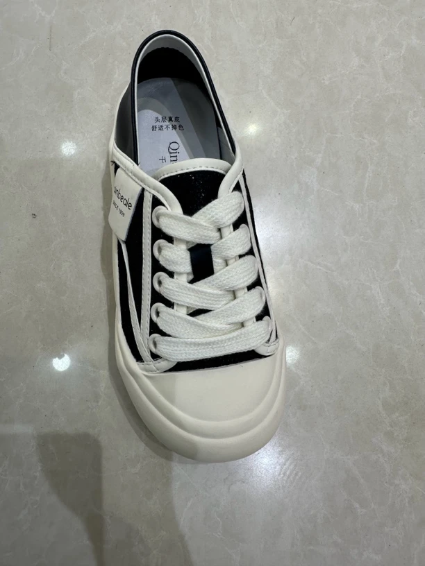 1646超轻厚底小白鞋