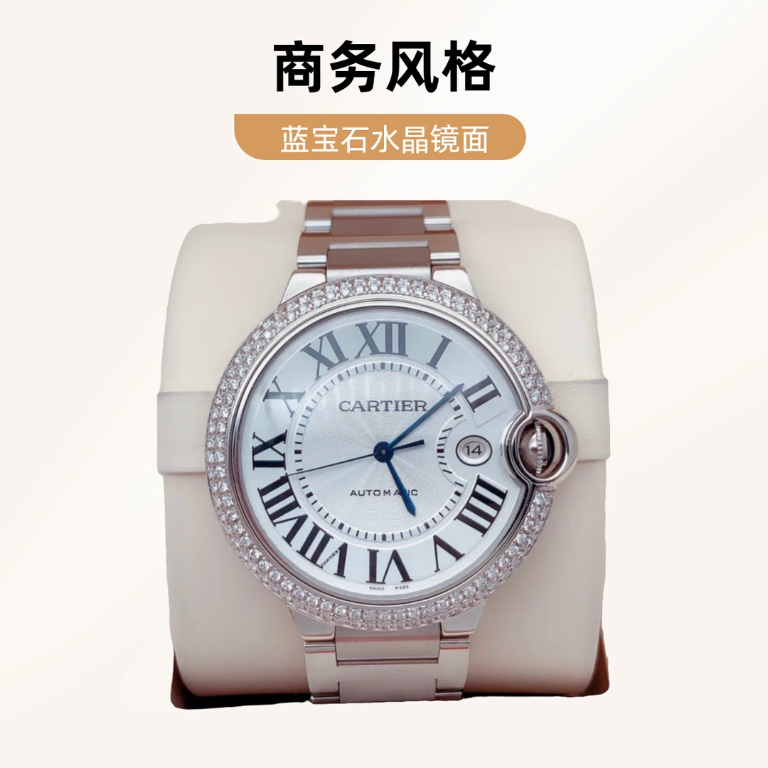95新 Cartier/卡地亚 42mm大号蓝气球W69012Z4后镶钻机械男士