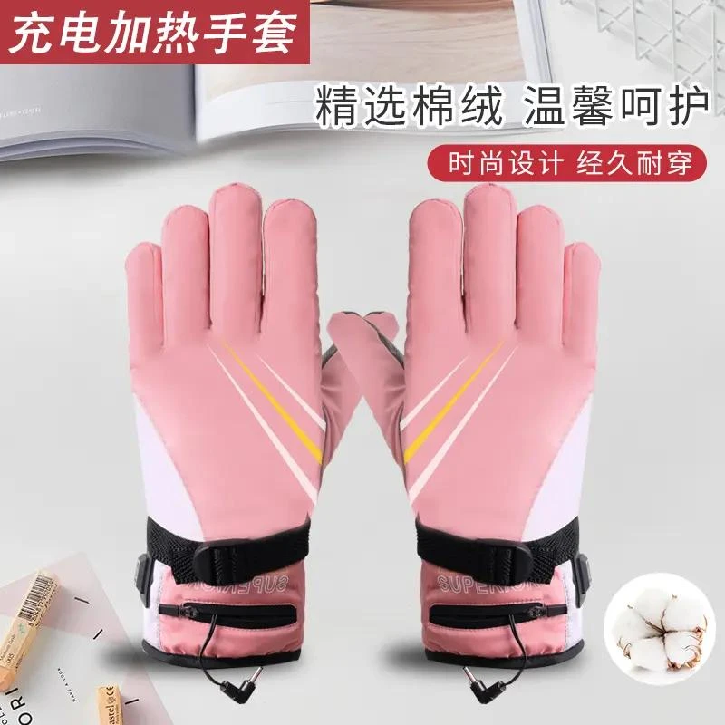 电加热手套充电手套冬季发热手套女款保暖户外电动车防水电热手套
