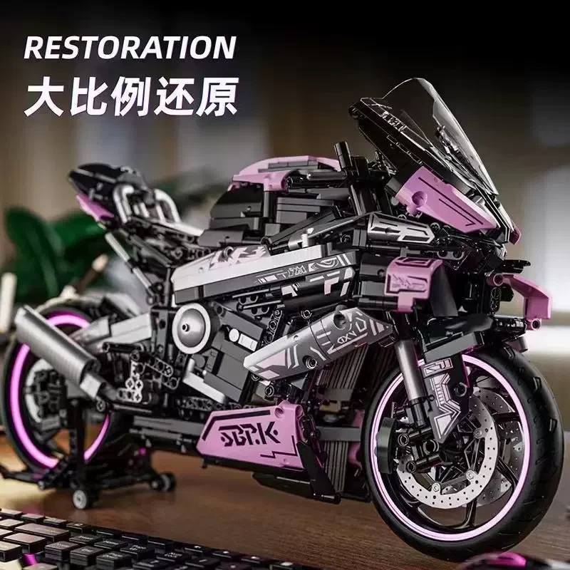 川崎宝马M1000RR雅马哈摩托车积木拼装模型玩具男孩益智六一礼物