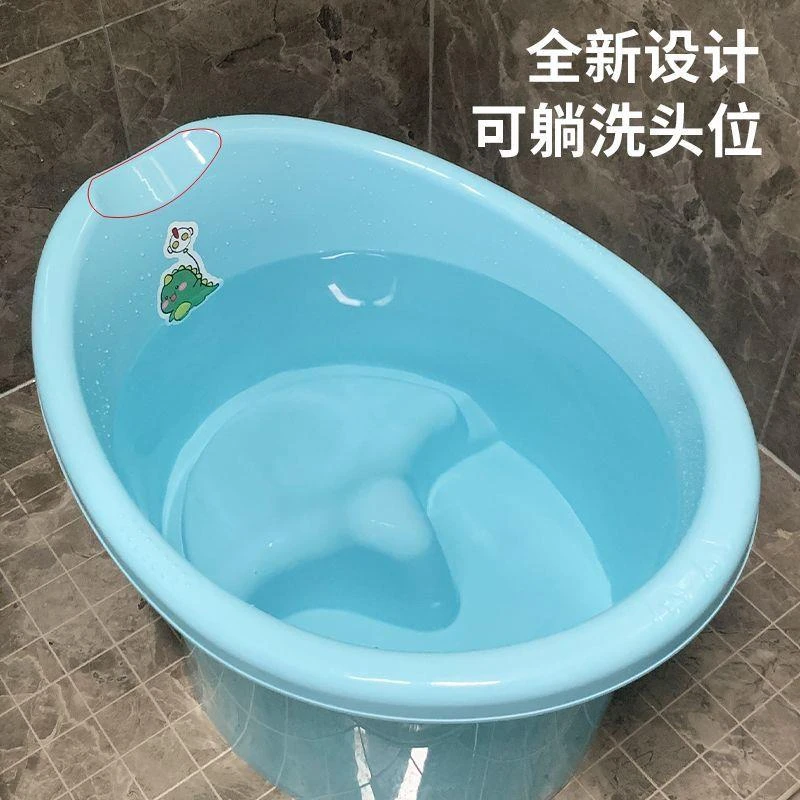 儿童洗澡桶大号家用宝宝加厚泡澡桶小孩婴儿可坐一宝宝3岁洗澡盆