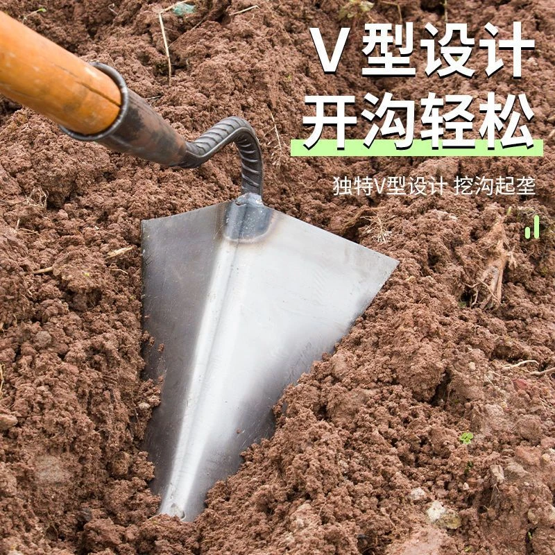 开沟锄头 起垄锄 三角锄 翻地松土种菜 尖嘴锄