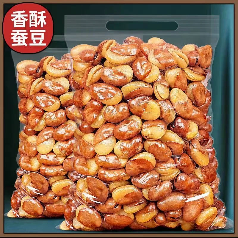 酥脆兰花豆香脆香辣味牛肉味新鲜250克-1000克美味休闲零食