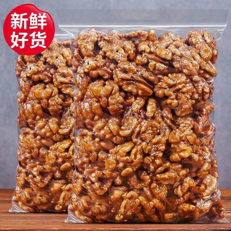 新货琥珀核桃仁营养坚果炒货原味熟核桃蜂蜜味休闲零食批发