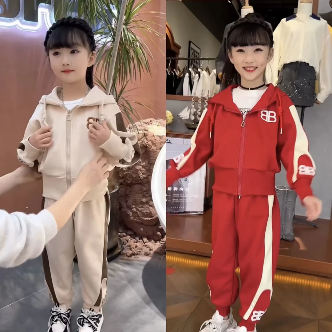 儿童秋季字母刺绣套装2024新款中大童秋季时尚拼接休闲运动两件套