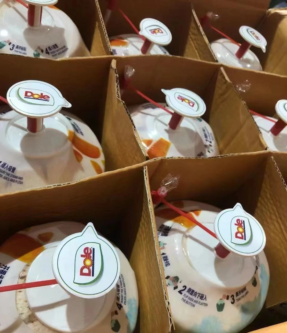 都乐椰青（开口椰）