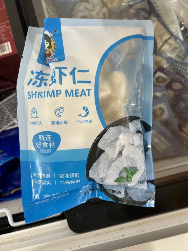 冻虾仁
