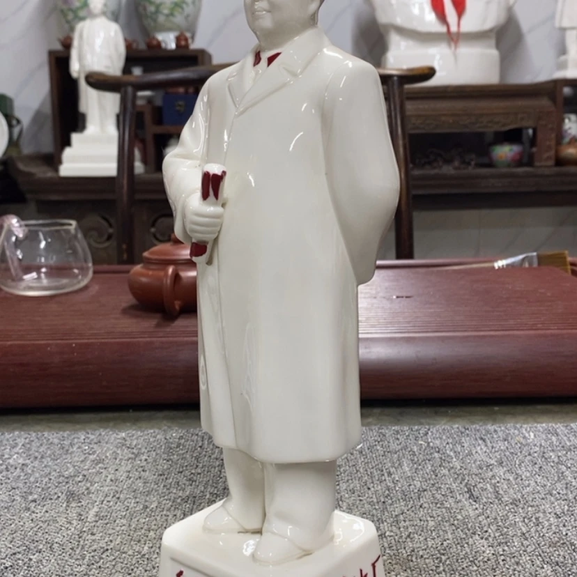 【闪购商品】陶瓷摆件