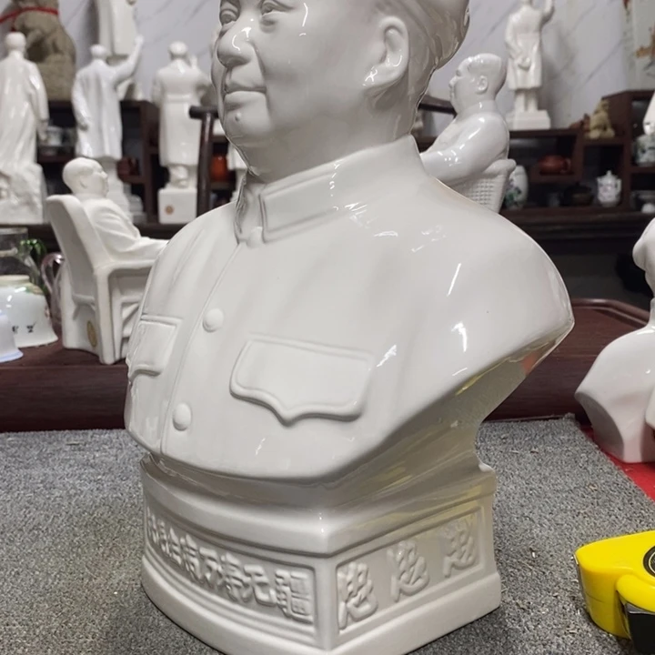 摆件摆件家居家居装修