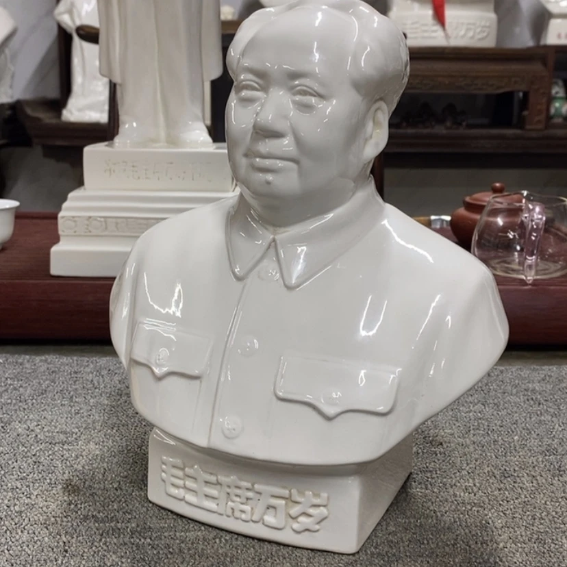 【闪购商品】陶瓷摆件