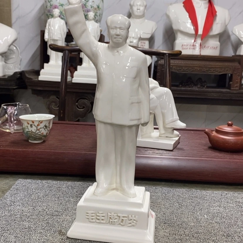 【闪购商品】陶瓷摆件