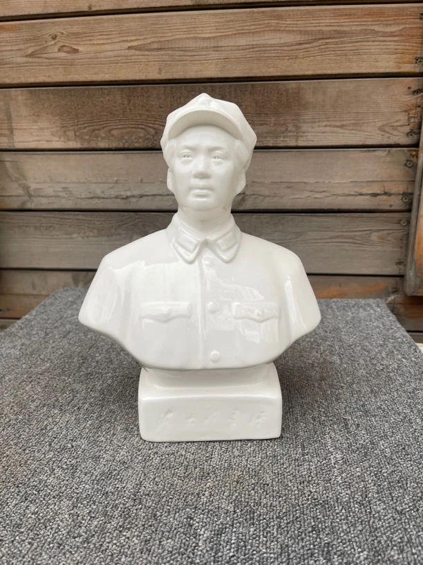 红藏摆件,老库存邯郸陶研所八角帽