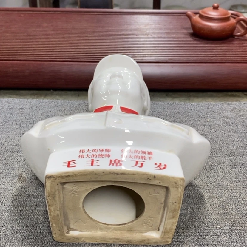 【闪购商品】陶瓷摆件