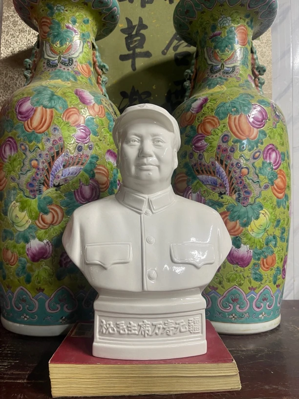 红藏摆件，老库存，河北邢台邢台瓷厂敬制大高台32厘米