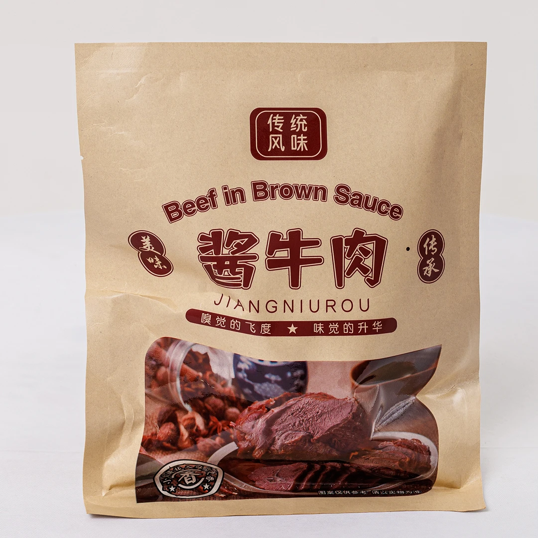 蒙珏传统风味酱牛肉