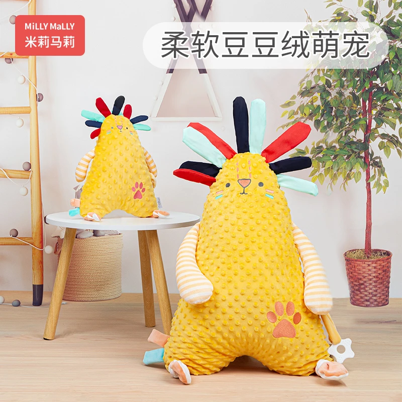 【升级加大款】哄睡婴儿安抚巾玩偶宝宝娃娃睡觉手偶公仔毛绒玩具