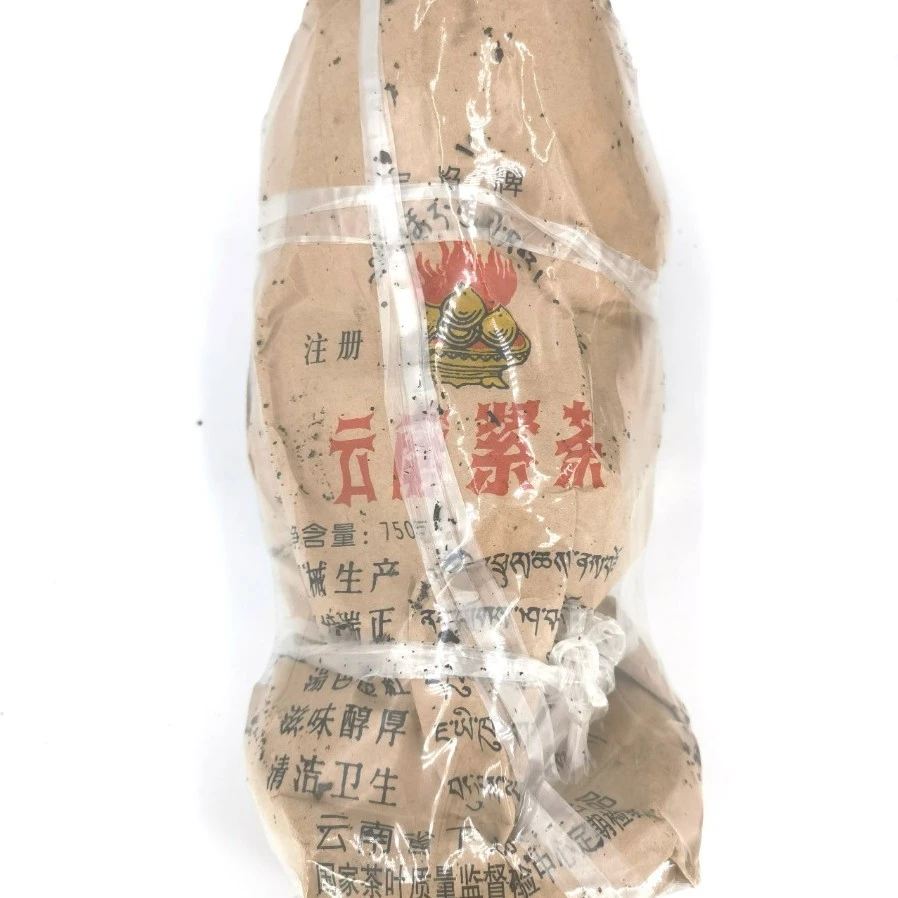 2004年宝焰蘑菇紧茶250克 （生茶）#广东仓