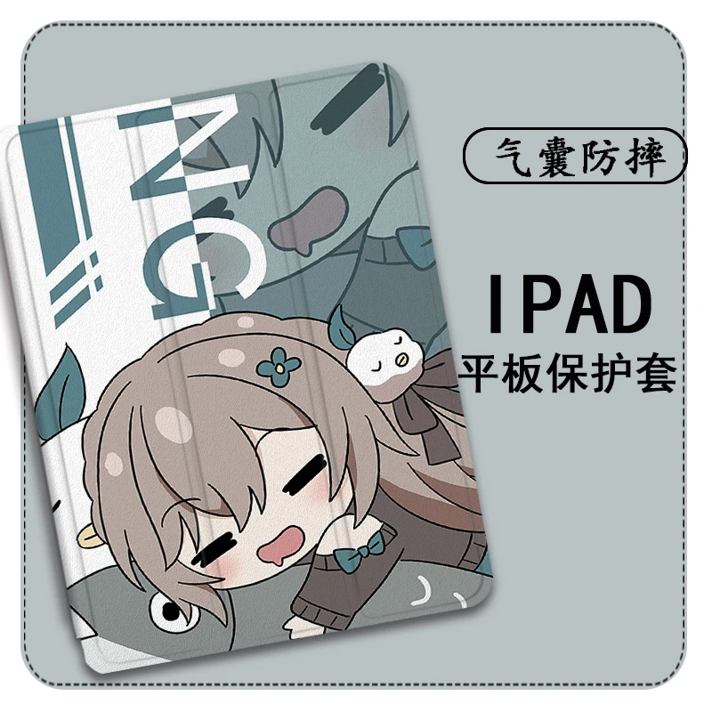 【书本式卡通人物】适用苹果ipad保护壳华为小米vivo荣耀oppo平板套