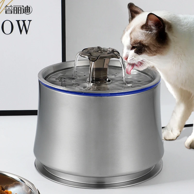 宠物饮水机304不锈钢猫咪饮水器智能喂水自动活水宠物用品喝水器