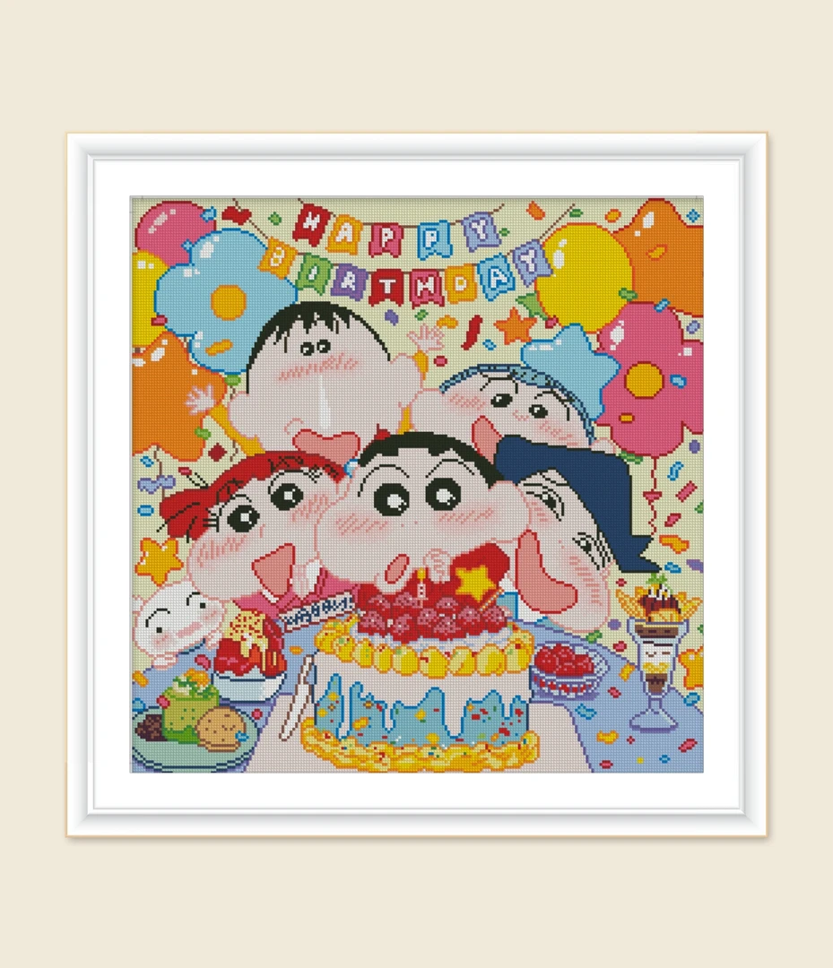 新疆长绒棉*小新生日派对70*70大格37色十字绣（ 精准印花）