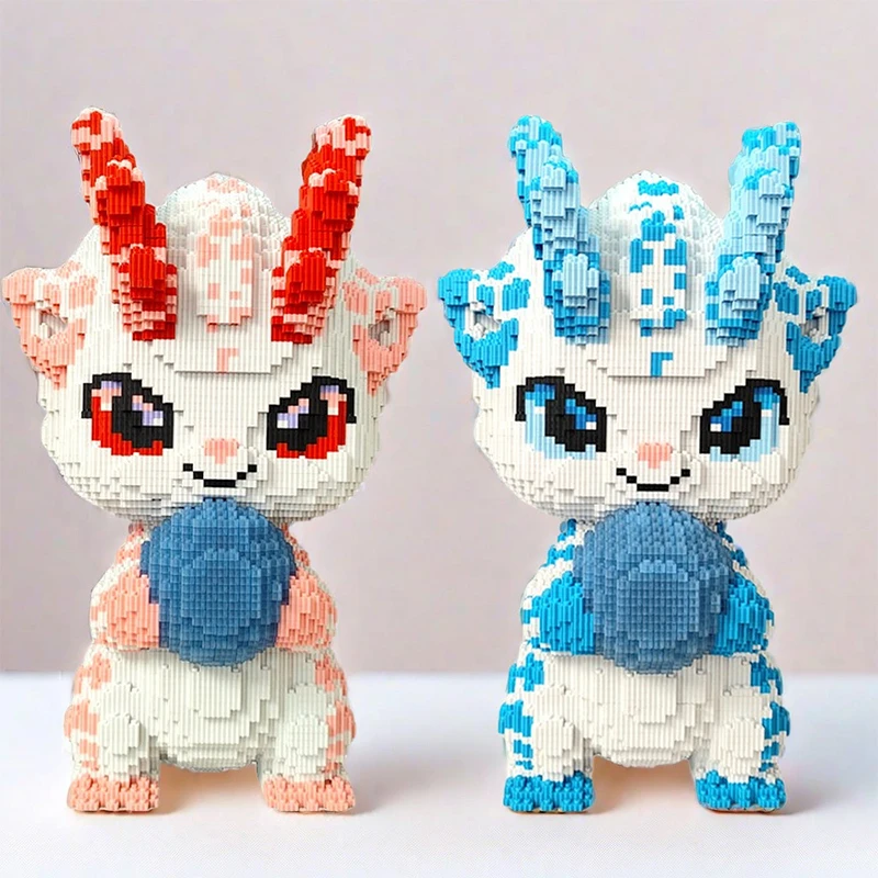 超大夜光小龙人龙-0.8大颗粒益智积木玩具拼装新年礼物摆件