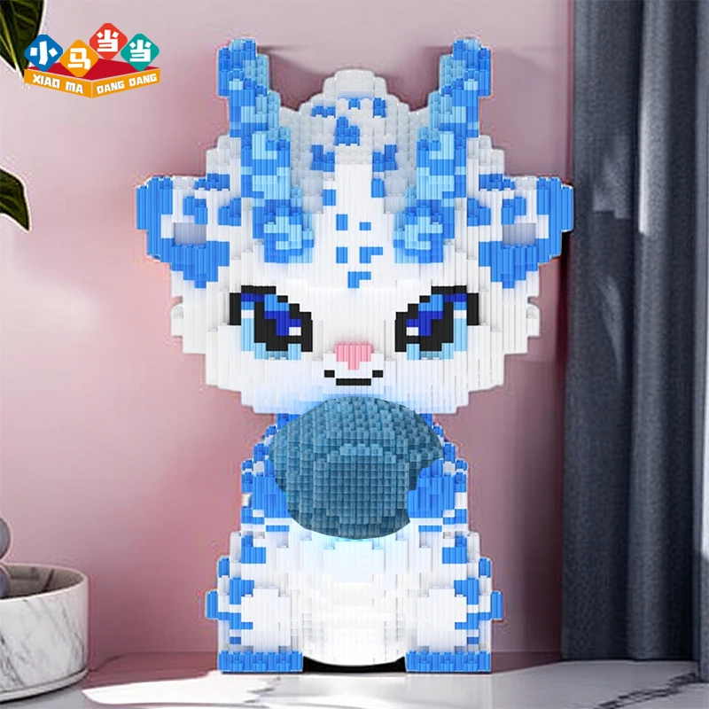 55cm夜光小龙人龙-0.8大颗粒益智积木玩具拼装新年礼物摆件