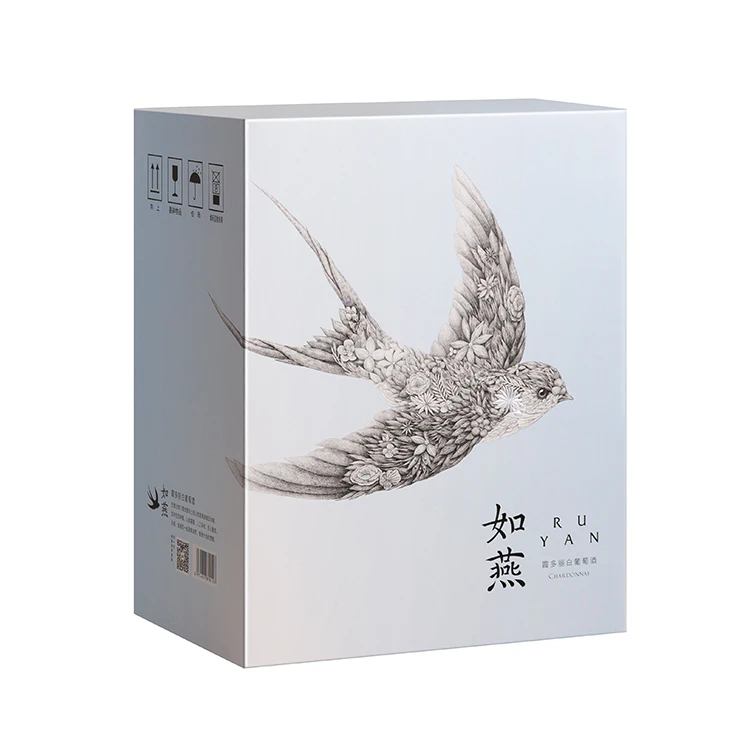如燕如燕酒庄霞多丽白葡萄酒金奖（6支装）优质珍藏品牌精品送礼