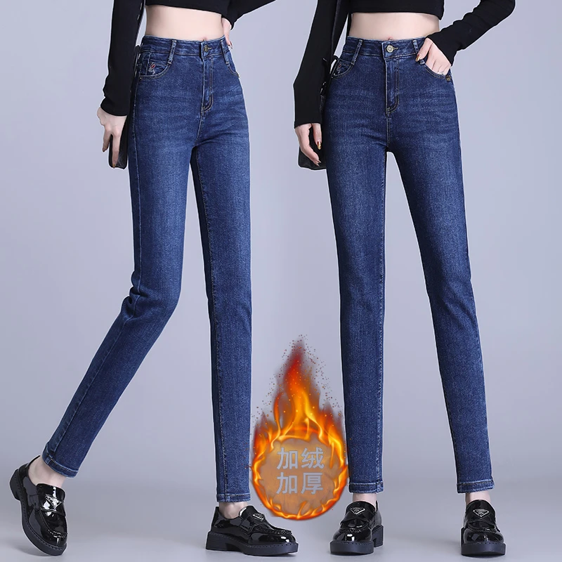 2023年秋冬爆款加绒加厚铅笔牛仔裤女高腰显高小脚铅笔裤子百搭