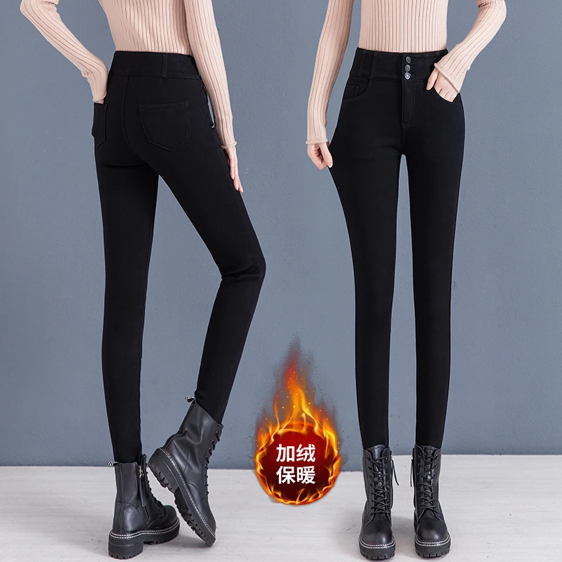 2023年秋冬季新款黑色紧身小脚牛仔裤女高腰修身加绒九分铅笔裤子